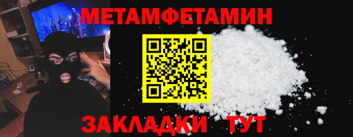 АМФ Premium  Вход с VPN  АМФ  Изобильный 
