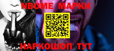 мяу мяу кристалл Кулебаки