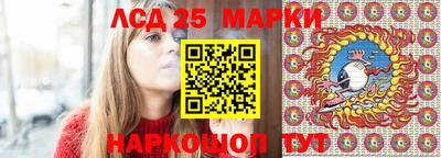 мдма Кунгур