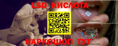 мяу мяу кристалл Кулебаки