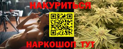мдма Кунгур