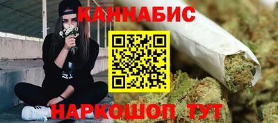 мяу мяу кристалл Кулебаки