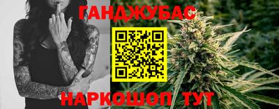 мдма Кунгур