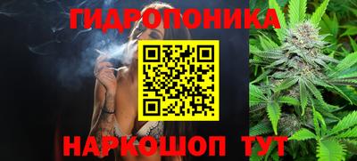 мяу мяу кристалл Кулебаки