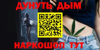 мдма Кунгур