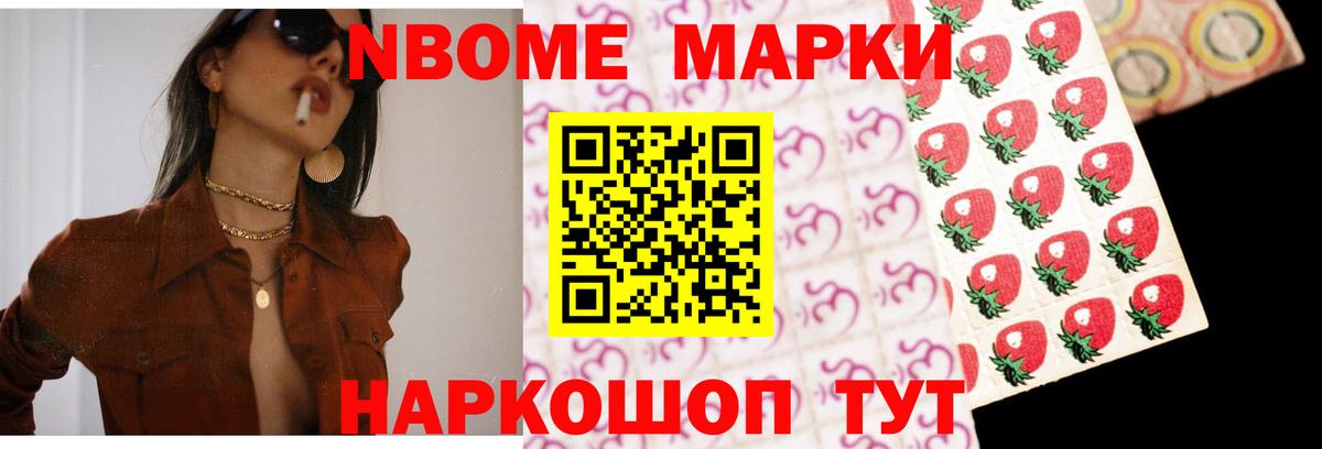 Лсд 25 экстази ecstasy  Вход с VPN  Изобильный  ЛСД экстази ecstasy 
