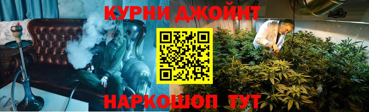 Марихуана ГИДРОПОН  Шишки марихуана индика  Конопля тримм  Вход с VPN  Бошки марихуана LSD WEED  Изобильный 